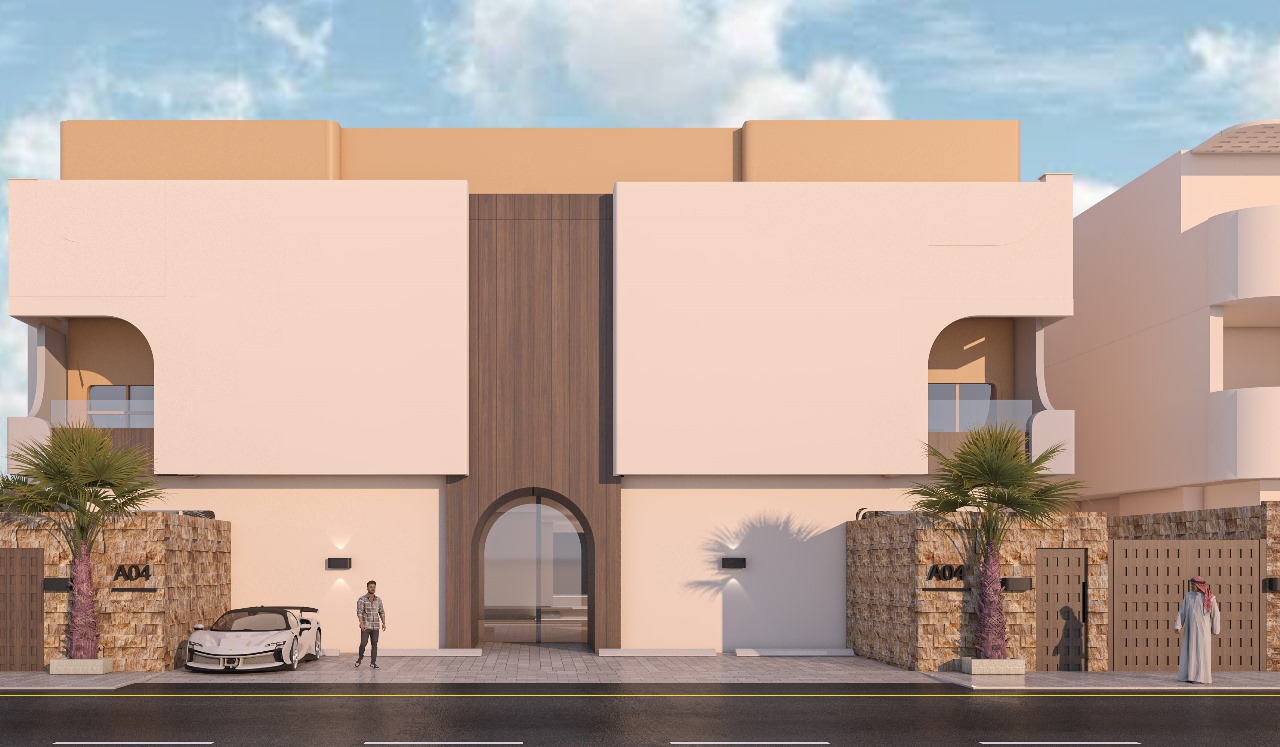 ترفه 6
